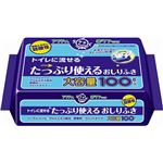 （まとめ買い）アクティ トイレに流せるたっぷり使えるおしりふき 100枚入×17セット