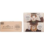 （まとめ買い）ネピア 大人の鼻セレブティシュ 150組×2個パック×21セット