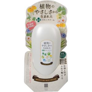 （まとめ買い）薬用ソフト スキンクリーム 190g×2セット