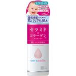 （まとめ買い）セラコラ 超しっとり化粧水 180ml×3セット