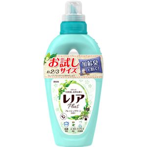 （まとめ買い）【数量限定】レノアプラスフレッシュグリーン 400ml お試し本体×15セット