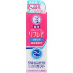 （まとめ買い）メンソレータム リフレア薬用 デオドラントリキッド 30ml×5セット