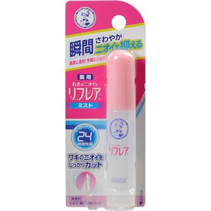 （まとめ買い）メンソレータム リフレア薬用 デオドラントミスト 15ml×5セット