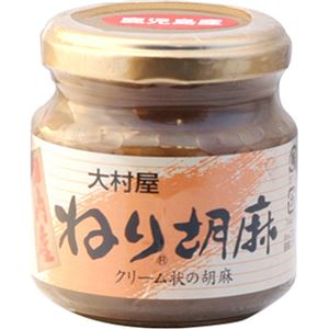 （まとめ買い）国産ねり胡麻 白 80g×7セット