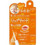 （まとめ買い）ベビーピンクプラス リップティント 03オレンジ×6セット