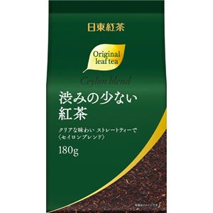 （まとめ買い）日東紅茶 渋みの少ない紅茶 セイロンブレンド 180g×9セット