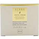 アサバ フィトクリーム 40g