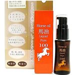 馬油リキッド ピュア100 30ml