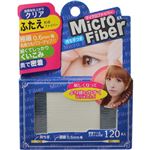 （まとめ買い）マイクロファイバーEX(クリア) 120本入(二重まぶた化粧品)×4セット