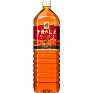 【ケース販売】キリン 午後の紅茶 ストレートティー 1.5L×8本
