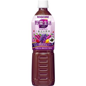 【ケース販売】カゴメ 野菜生活100 エナジールーツ 720ml×15本
