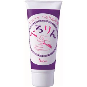 ビューナ ベロリン手肌 100g