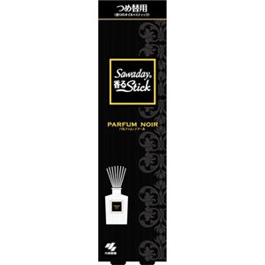 （まとめ買い）Sawaday 香るStick パルファムノアール つめ替用 70ml×8セット