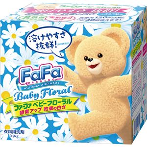 （まとめ買い）ファーファ コンパクト洗剤 ベビーフローラル 0.9kg×22セット