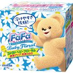（まとめ買い）ファーファ コンパクト洗剤 ベビーフローラル 0.9kg×22セット