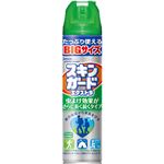（まとめ買い）スキンガードEX 220ml×10セット
