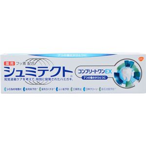 （まとめ買い）薬用シュミテクトコンプリートワンEX 90g×6セット