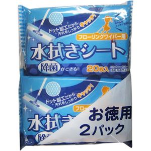 （まとめ買い）除菌ができる!水拭きシート フローリングワイパー用(各社共通タイプ) お徳用 20枚入×2パック×6セット