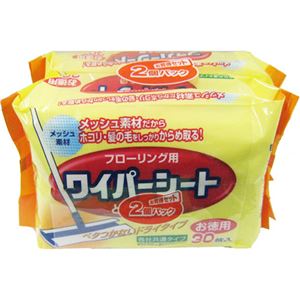 （まとめ買い）フローリングワイパーシート とりかえ用 ドライタイプ(各社共通タイプ) お徳用 30枚入×2パック×10セット