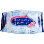 （まとめ買い）流せるフレグランストイレクリーナー スイートローズの香り 30枚入×15セット