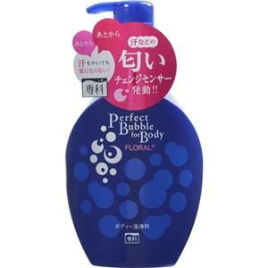 （まとめ買い）専科 パーフェクトバブル フォーボディー 500ml×8セット