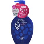 （まとめ買い）専科 パーフェクトバブル フォーボディー 500ml×8セット