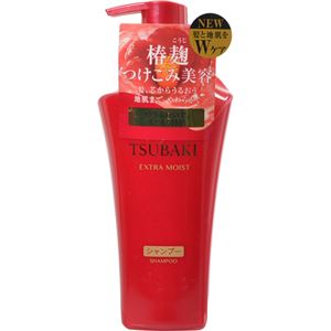 （まとめ買い）TSUBAKI(ツバキ) エクストラモイスト シャンプー ジャンボサイズ 500ml×4セット