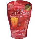 （まとめ買い）TSUBAKI(ツバキ) エクストラモイスト シャンプー つめかえ用 380ml×11セット