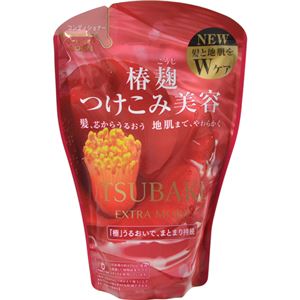 （まとめ買い）TSUBAKI(ツバキ) エクストラモイスト コンディショナー つめかえ用 380ml×11セット