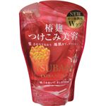 （まとめ買い）TSUBAKI(ツバキ) エクストラモイスト コンディショナー つめかえ用 380ml×11セット