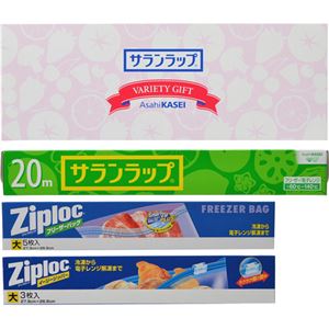 （まとめ買い）サランラップ バラエティギフト8×6セット