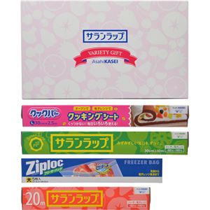（まとめ買い）サランラップ バラエティギフト10×5セット