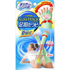 （まとめ買い）スリムウォーク くつろぎ時間の足指セラピー ショートタイプ S-Mサイズ ミントグリーン×2セット