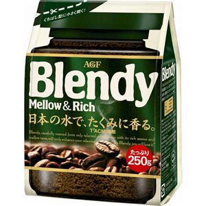 （まとめ買い）ブレンディ メロウ&リッチ 袋 250g×8セット