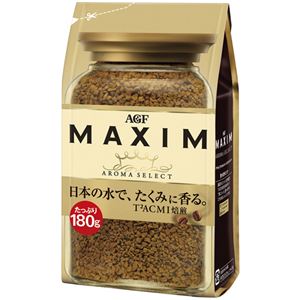 （まとめ買い）マキシム アロマセレクト 袋 180g×8セット