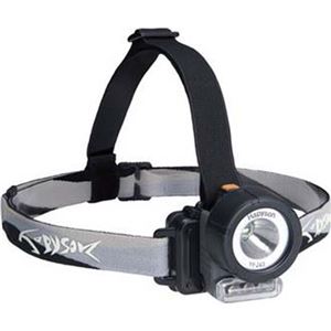 （まとめ買い）Hapyson 2WAY LEDヘッドランプ YF-243B ブラック×2セット