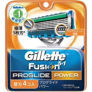 （まとめ買い）ジレット フュージョン プログライド パワー 替刃 4個入×2セット