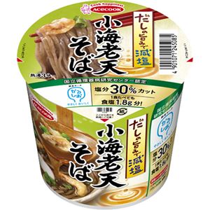 （まとめ買い）【ケース販売】かるしお認定 だしの旨みで減塩 小海老天そば 38g×12個×5セット