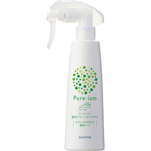 （まとめ買い）ピュアイズム 寝具クリーンケアミスト 本体 250ml×6セット