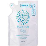 （まとめ買い）ピュアイズム お部屋のクリーンケアミスト 詰替え用 220ml×8セット