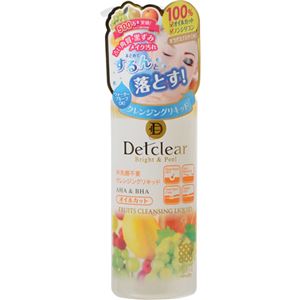 （まとめ買い）DETクリア ブライト&ピール オイルカット クレンジンリキッド 170ml×3セット