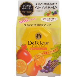 （まとめ買い）DETクリア ブライト&ピール ピーリングソープ 100g×3セット