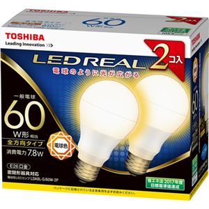 （まとめ買い）東芝 LED電球 LDA8L-G/60W-2P 電球色 2個パック×2セット