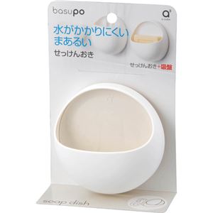 （まとめ買い）バスポ せっけんおき ホワイト×6セット