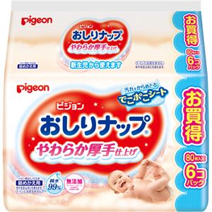 （まとめ買い）ピジョン おしりナップ やわらか厚手仕上げ 詰めかえ用 80枚入×6個パック×5セット