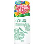 （まとめ買い）マジアボタニカ スキンコンディショナー 500ml×4セット