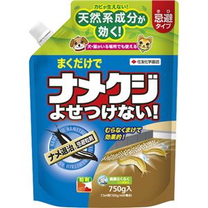 （まとめ買い）ナメ退治 忌避粒剤 750g×5セット