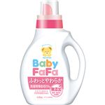 （まとめ買い）ベビーファーファ 洗濯用複合石けん 0.8kg×5セット