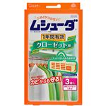 （まとめ買い）ムシューダ 1年間有効 クローゼット用 3個×8セット