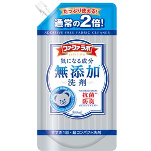 （まとめ買い）ファーファラボ 無添加超コンパクト液体洗剤 詰替用 800ml×6セット